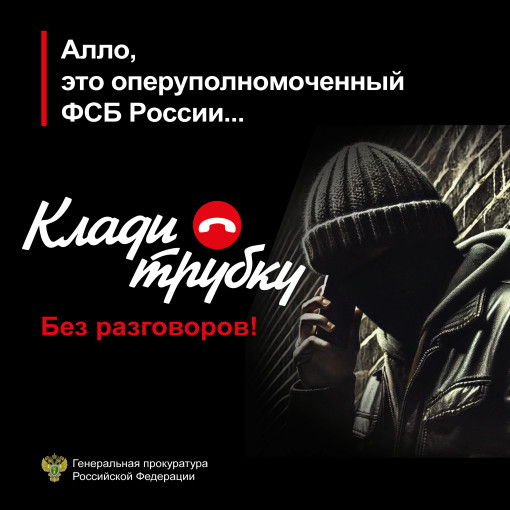 Внимание!!! Внимание!!!.